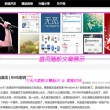 牛气冲天是什么生肖